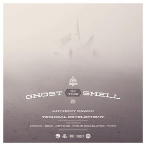 Ghost in the Shell (Figub Brazlevic)