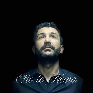 Sto te Nema