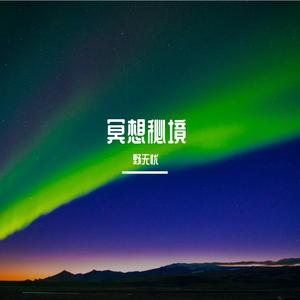 教堂唱诗班和声