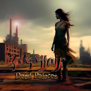 Walls that are Not Walls