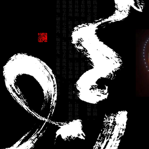 刚好遇见你 MC大海.mp3