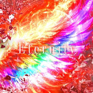 Eternity