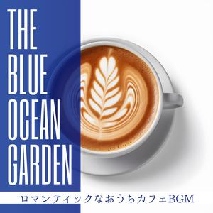 Under the Moonlight (Key A Ver.)