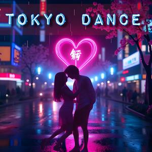 Noć u Tokyo