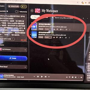 便利店的星轨.wav