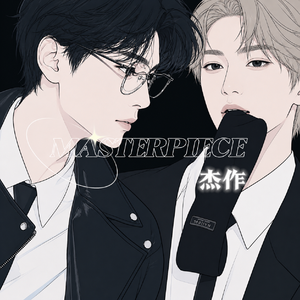 Masterpiece(雷朋-杰作)