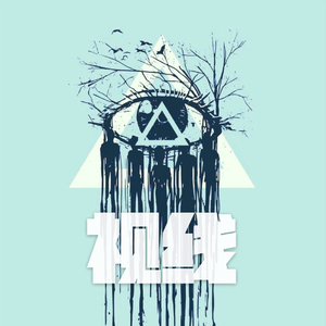 视线 （mixby 成明）