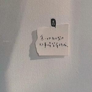 You Are So Beautiful(cover林彦俊)（翻自 林彦俊）