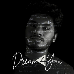 IRU SAKKARA VAGANAME