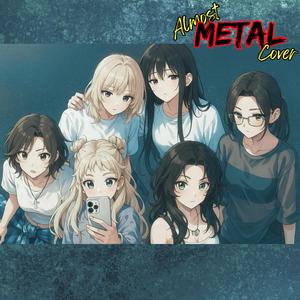 별별별 (See that?)