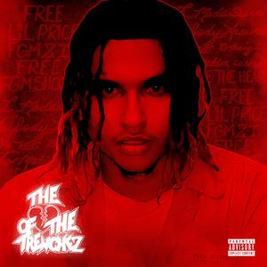 **** Terry Jordan (feat. Zakk Reed)