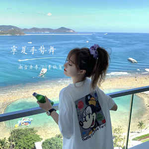 恋爱指数心动变装 (DJ版)