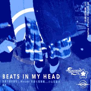 Beats in My Head