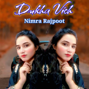 Dukha Vich