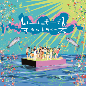 ギュッと抱きしめて