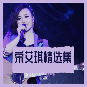 理想你有几里几米长