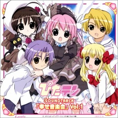 楽しくて毎日