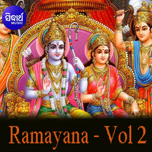 Ramayana (5)
