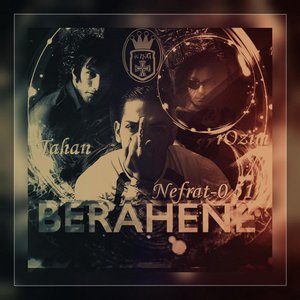 Berahene
