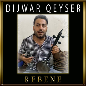 Rebene