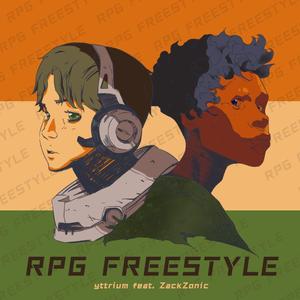RPG FREESTYLE（prod.tired）