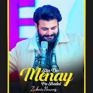 Sta Da Menay Pa Shedat
