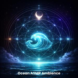 Nerina (Ocean Version)