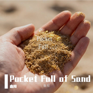 Pocket Full of Sand