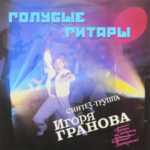 Дастархан