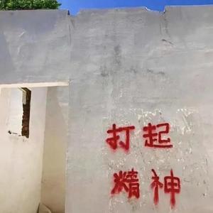 两点半（prod. EVOMUSIC)