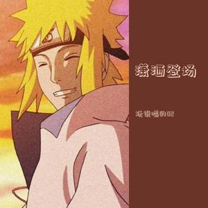 以前的垃圾歌别听 求你们了