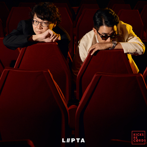 ความเศร้าเลือกเราเสมอ