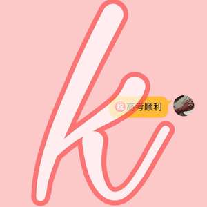 GentleBeatz-【free】K（BFlover remix）