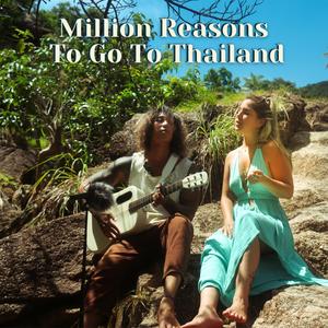 Superpowerful (Acoustic Version)