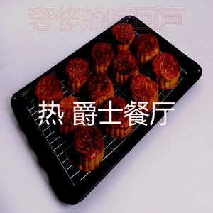 优美下班以后器乐