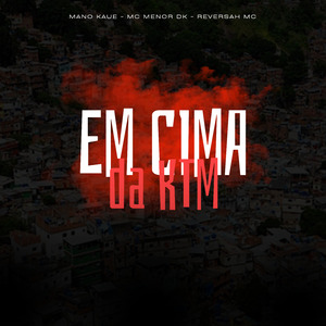 Em Cima da Ktm