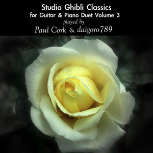 The Bird Man ~Ending~ (Tori no Hito ~Ending~): Nausicaa of the Valley of the Wind