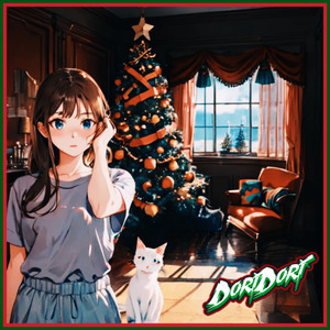 Doritmas