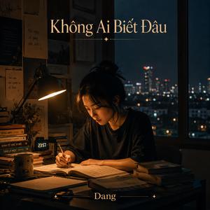 Không Ai Biết Đâu