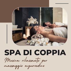 Massaggioterapia