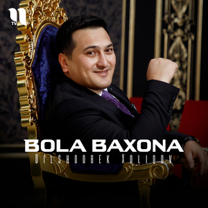 Bola baxona