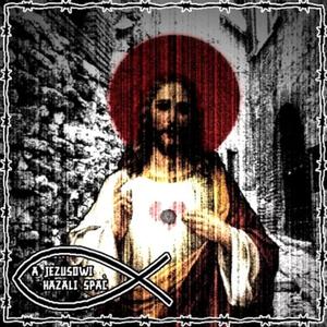 RogaTY Dzwoni Do Domu