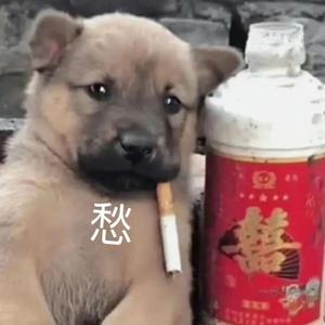 Good Time（remix）