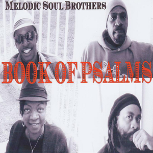 Hear Me / Psalm 4, 5