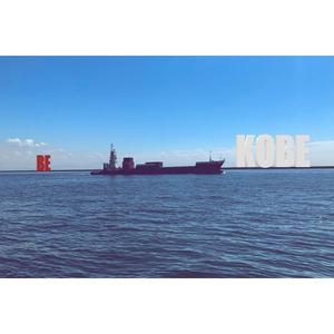 BE KOBE