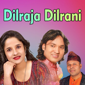 Dilraja Dilrani