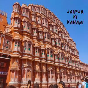 Jaipur Ki Kahani