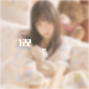 爱丫爱丫 (网友自制)