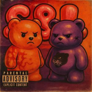 Shukran (feat. SUKA)