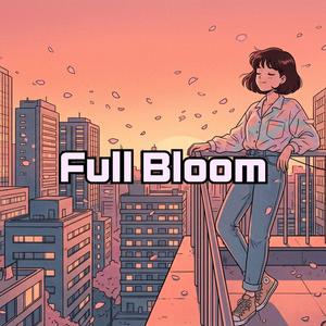 만개 (Full Bloom)